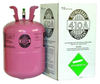 Fabricación de gas refrigerante R410a, R410a Noticias y propiedades