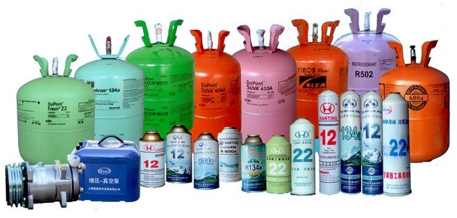 Somos proveedores de varios gases de refrigerante