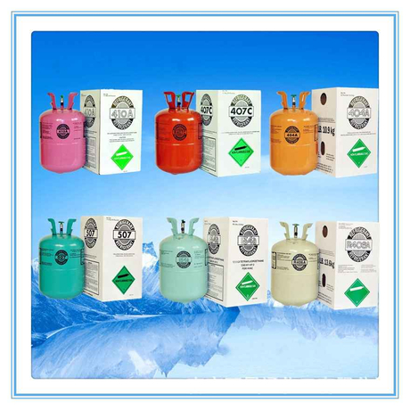 all kinds of refrigerant gas.jpg
