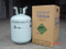 Cilindro desechable de pureza del 99,97% 13,6 kg 30 lb de gas refrigerante R134A
